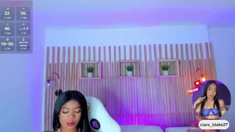 Snapshot of ciara_blake chatting on May 11, 2026, 7:55 pm CIARA online show from May 11, 2026, 7:55 pm