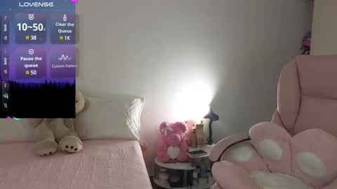 Mia online show from December 26, 2024, 3:38 am