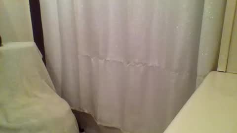 Snapshot of ciestep8216 chatting on October 1, 2025, 3:01 am ciestep8216 online show from October 1, 2025, 3:01 am