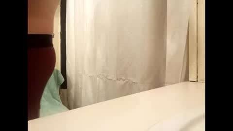 Snapshot of ciestep8216 chatting on October 28, 2025, 2:59 am ciestep8216 online show from October 28, 2025, 2:59 am