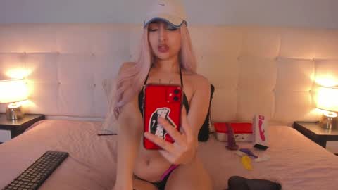 Cintya online show from February 5, 2025, 10:01 pm