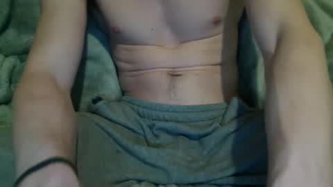 Snapshot of circumsizedbandit chatting on March 5, 2025, 7:27 am circumsizedbandit online show from March 5, 2025, 7:27 am