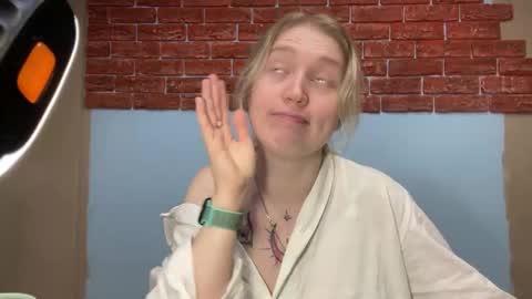 Snapshot of citrusblissss chatting on October 1, 2025, 2:45 pm citrusblissss online show from October 1, 2025, 2:45 pm