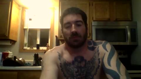 cockspierced online show from February 12, 2026, 1:11 am