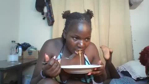 coco_pendo online show from July 14, 2026, 2:05 am