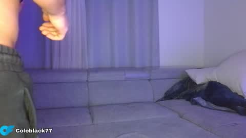 Cole online show from December 17, 2025, 11:27 am