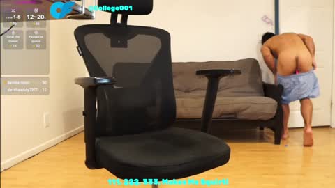 College001 online show from December 14, 2024, 12:11 am