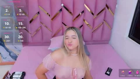  MEGAN  online show from March 19, 2026, 8:57 pm