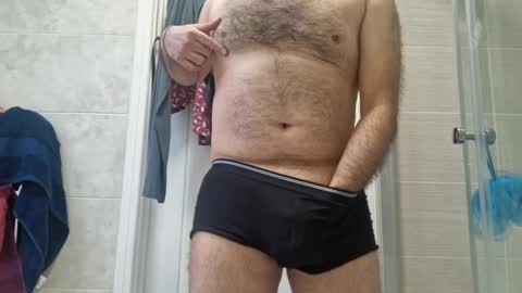 coolube1 online show from January 7, 2025, 9:50 am