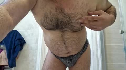 coolube1 online show from April 20, 2026, 9:01 am