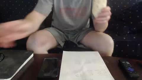 copper_crotch online show from February 24, 2026, 2:31 am