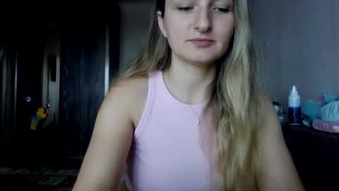 Snapshot of cora_fora chatting on December 5, 2025, 10:57 am cora_fora online show from December 5, 2025, 10:57 am