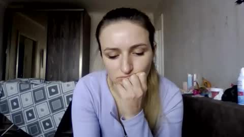 Snapshot of cora_fora chatting on January 14, 2026, 11:05 am cora_fora online show from January 14, 2026, 11:05 am