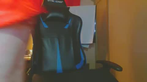 Snapshot of cosmicjones88 chatting on February 5, 2025, 7:20 pm cosmicjones88 online show from February 5, 2025, 7:20 pm