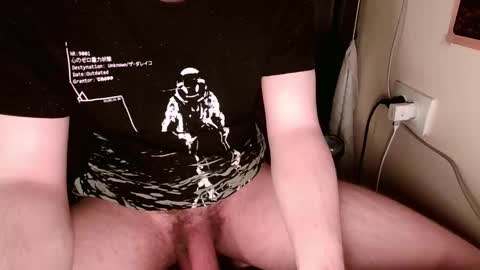 Barry online show from March 3, 2025, 8:21 pm