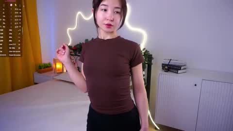 Yui online show from February 12, 2026, 7:14 am