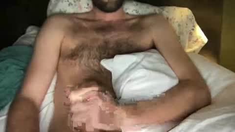 Snapshot of coyotecock9 chatting on November 29, 2025, 12:02 am coyotecock9 online show from November 29, 2025, 12:02 am