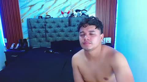 Snapshot of crisandmery chatting on July 1, 2026, 4:58 am CRISANDMERY online show from July 1, 2026, 4:58 am
