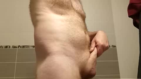 Snapshot of cronma chatting on November 14, 2025, 4:17 pm cronma online show from November 14, 2025, 4:17 pm