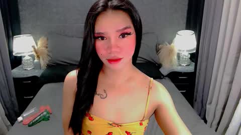 bea takashi  online show from March 2, 2026, 9:05 am