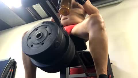 cubinheat online show from April 10, 2026, 4:33 pm