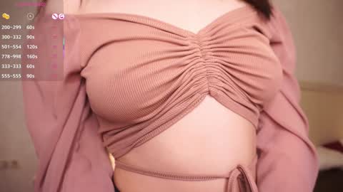 Ellie online show from December 16, 2025, 3:17 pm