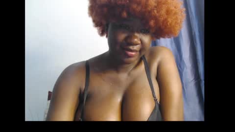 Snapshot of cum_667519 chatting on June 5, 2026, 1:12 am Ann online show from June 5, 2026, 1:12 am