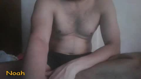 Noha online show from April 19, 2026, 8:35 am