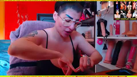 cuminmenowbby online show from February 11, 2025, 12:05 pm