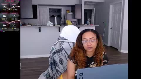 Nia Reese online show from June 18, 2026, 7:07 pm