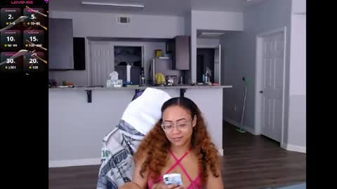 Nia Reese online show from June 19, 2026, 6:45 pm