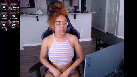 Nia Reese online show from July 6, 2026, 8:11 pm