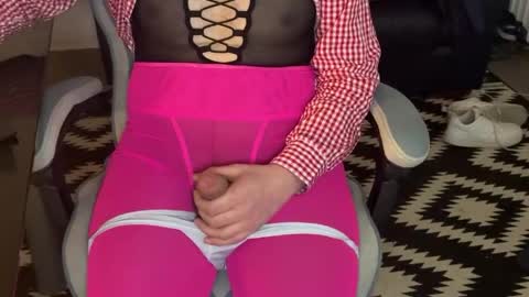 cursistanga online show from April 18, 2026, 2:21 pm