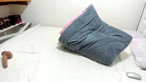 cute_gee43 online show from January 13, 2026, 7:35 am