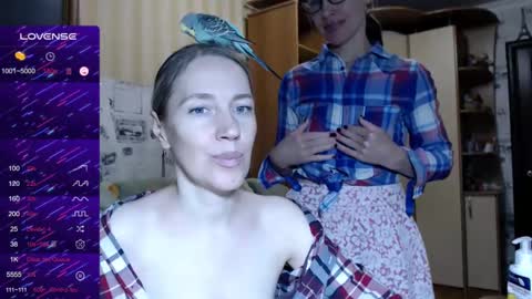 cute_lion_ online show from January 12, 2025, 3:14 pm