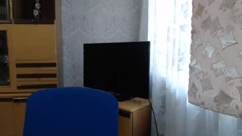 cute_lion_ online show from February 9, 2025, 8:33 am