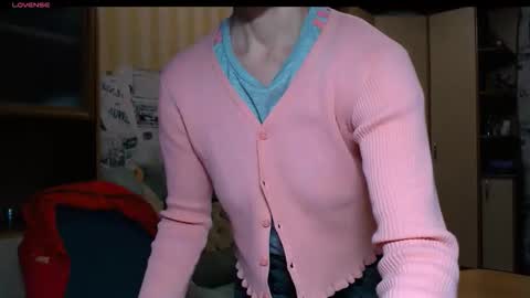 Snapshot of cute_lion_ chatting on February 24, 2026, 2:37 pm cute_lion_ online show from February 24, 2026, 2:37 pm