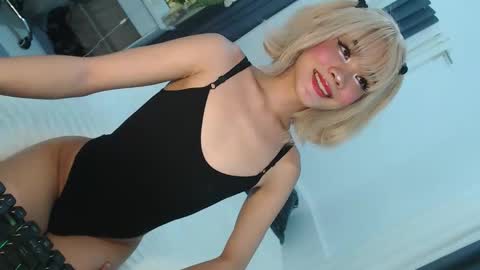 Jane online show from February 16, 2026, 11:28 am