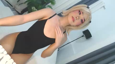 Jane online show from June 5, 2026, 1:06 pm