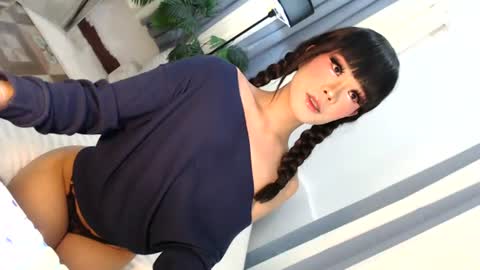 Jane online show from July 20, 2026, 5:00 am