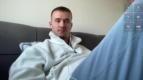 cute_skywalker online show from February 13, 2025, 12:21 pm