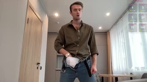 cute_skywalker online show from October 10, 2025, 11:09 am