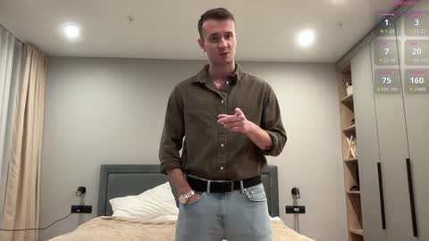 cute_skywalker online show from November 10, 2025, 7:24 pm