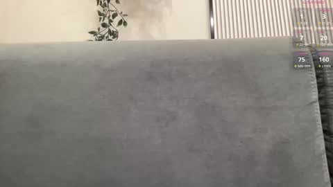 cute_skywalker online show from January 15, 2026, 5:16 pm