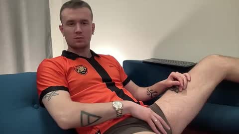 Snapshot of cute_skywalker chatting on March 11, 2026, 5:52 pm cute_skywalker online show from March 11, 2026, 5:52 pm