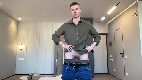 Snapshot of cute_skywalker chatting on March 21, 2026, 7:35 am cute_skywalker online show from March 21, 2026, 7:35 am