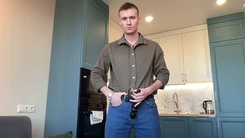 Snapshot of cute_skywalker chatting on April 1, 2026, 7:09 am cute_skywalker online show from April 1, 2026, 7:09 am