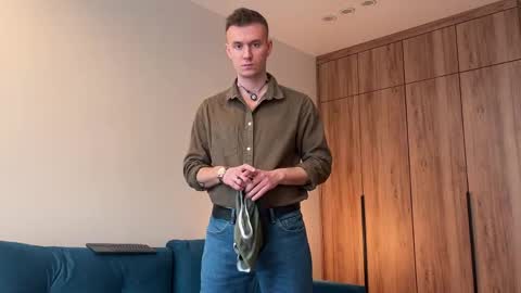 Snapshot of cute_skywalker chatting on April 15, 2026, 6:42 am cute_skywalker online show from April 15, 2026, 6:42 am