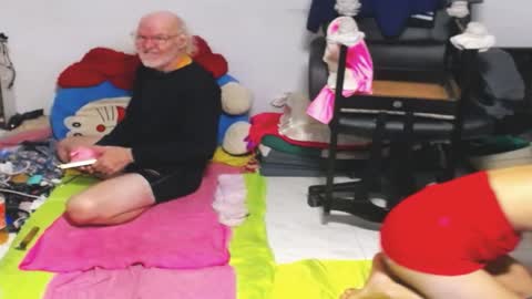 CuteAndSexyOne  Na and Brian online show from January 19, 2025, 4:44 am