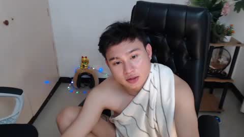 Snapshot of cuteasianlee chatting on December 20, 2025, 4:08 am cuteasianlee online show from December 20, 2025, 4:08 am